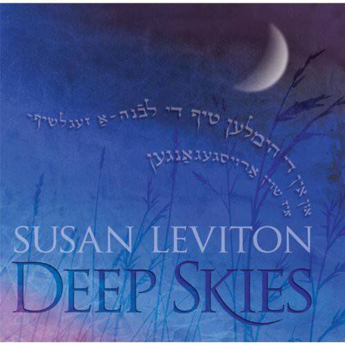 N-5 T j 7 T iN SUSAN LEVITON DEEP SKIES