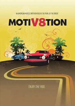 MotiV8tion - American Muscle Cars In The Philippines - DVD