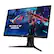 Left. ASUS - ROG Strix 23.8 LCD FHD Monitor with HDR (DisplayPort USB, HDMI) - Black.