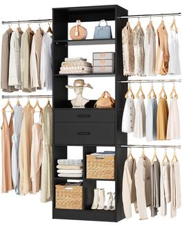 Aheaplus - Small Closet System, 3.2-6.8FT Adjustable Closet Organizer with 2 Drawers & 5 Hanging Rods - Black