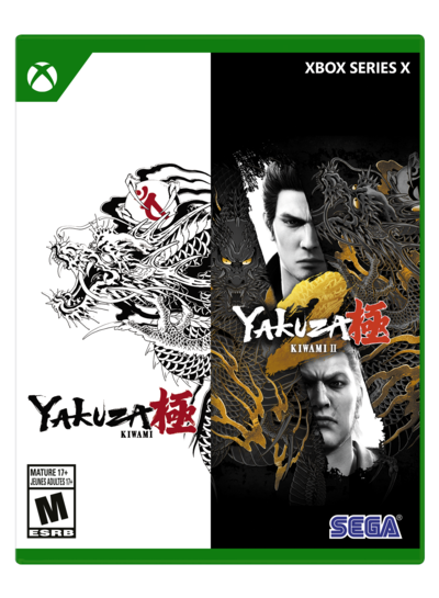 logo yakuza collection gaming sega display sign logo yakuza collection gaming sega display sign
