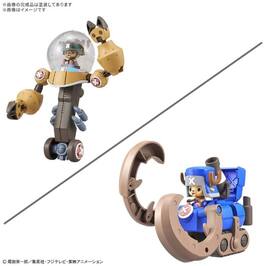Chopper Robo Super 2 & 3 (Heavy Armor & Horn Dozer) One Piece, Bandai Hobby - COLLECTIBLES - Multicolor