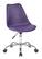Angle. OSP Home Furnishings - Emerson Office Chair - Purple.