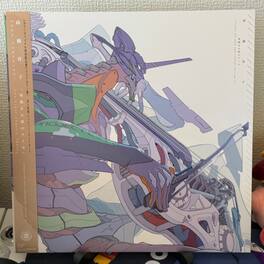 Yoko Takahashi - Cruel Angel's Thesis - Evangelion (Original Soundtrack) - Clear Vinyl - VINYL LP