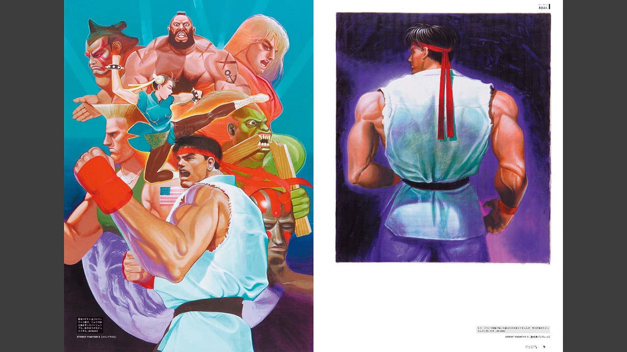 Ultra Street Fighter II: The Final Challengers [Nintendo Switch