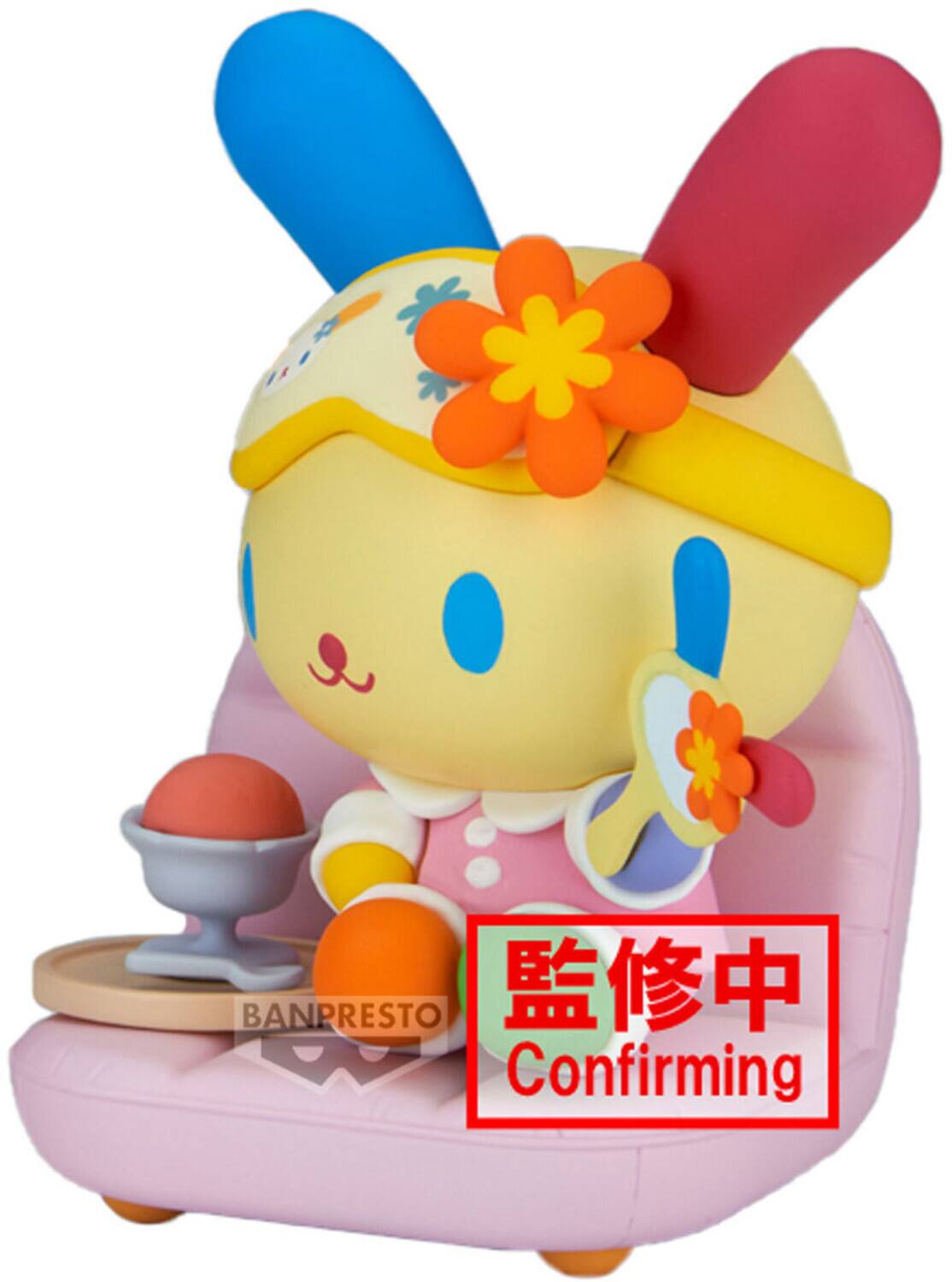 BANPRESTO  
監修中  
Confirming