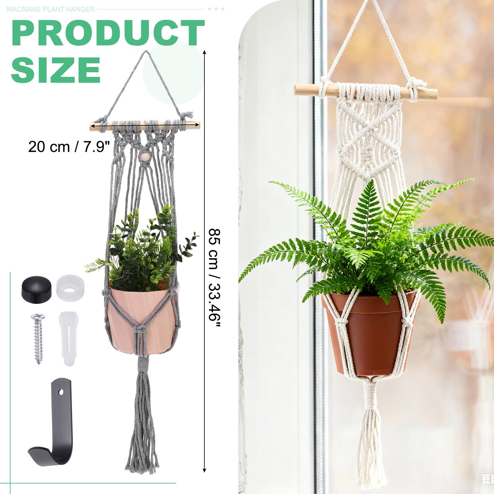 MACRAME PLANT HANGER  
PRODUCT SIZE  
20 cm / 7.9"  
85 cm / 33.46"