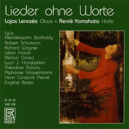 Mendelssohn / Lencses / Yamahata - Lieder Ohne Worte   - COMPACT DISCS [CD] price history on PriceWatchPro