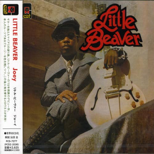 Little Beaver - Joey   - COMPACT DISCS [CD] price history on PriceWatchPro