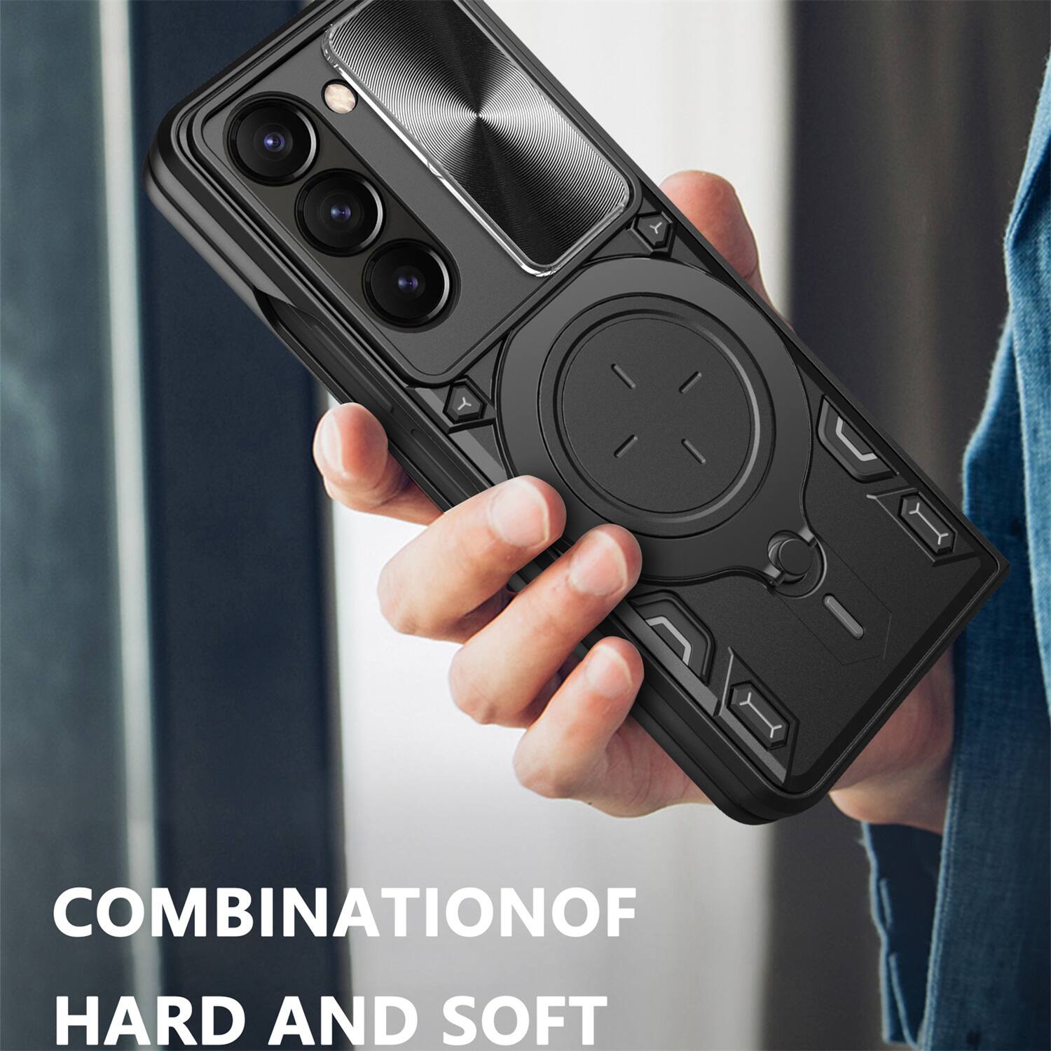 COMBINATION OF HARD AND SOFT