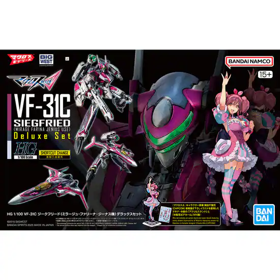 BIG WEST DELIR VF-31C SIEGFRIED (MIRAGE FARINA JENIUS USE) Deluxe Set HG SHORTCUT CHANGE 1/100 Scale  
BANDAI NAMCO 15+ (CAPCOM)  
HG 1/100 VF-31C  
BIGWEST BANDAI SPORTS 202 MADE IN JAPAN  
BANDAI