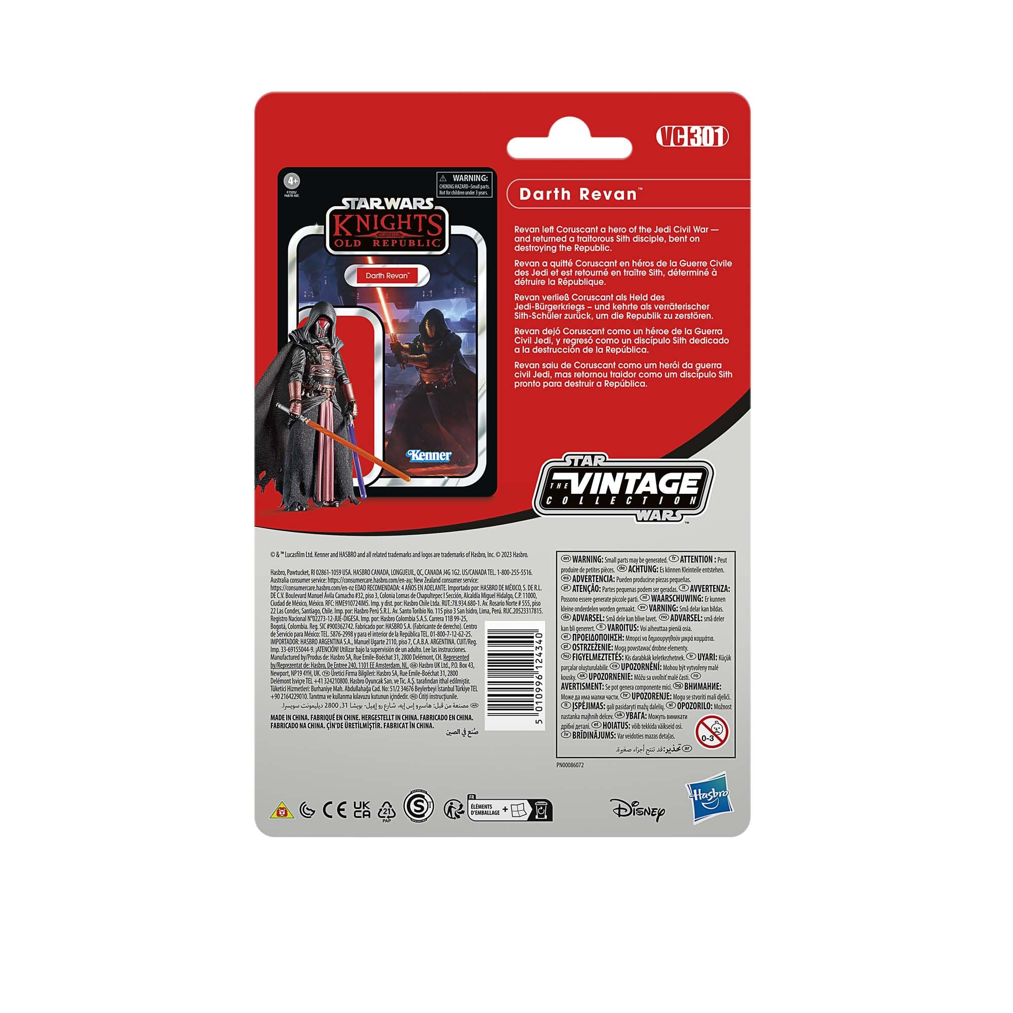 VC301 BARNNG Darth Revan STAR WARS KNIGHTS Tevan Coruscont HH Jed Cv Wor and retumned baitorous Sum disciple Eont OLD REPUBLIC deshroying Republic Eevan otte Corscont hderos Gueme Civile Tom bevon des Jed retoum baire m dtermin frure hnipublique. tevon verlied Conuscont Held des Jed Brgerkriege und katte vendheracher smh-Schner Junck Republix senten Eevon dejo Corascont como hroe Gueno Chl Jed regree como discipulo Sm dedicado destruscin Republica Bevon l Corscani como hanls guemo uvE Jed mos uomote talidar como disciputo s pronto para destrul Republica. *Kenner STAR VINTAGE WARS Patia n raas aat RIANIN grwd ETTNTION Anora A A - - Tve natus  Puks - -- UNE ETUNC Iin_tNe Saan E - us - -d  e Sm -ea RSAL ADVARIEL Latts -C -a - - VROITUS -  -  A