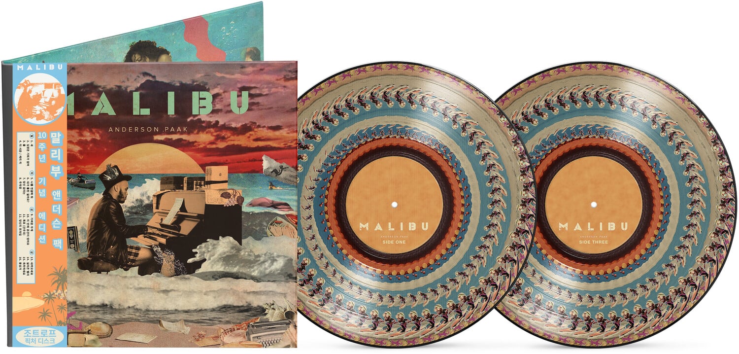 Anderson Paak - Malibu (10 Year Anniversary)   - VINYL LP price history on PriceWatchPro