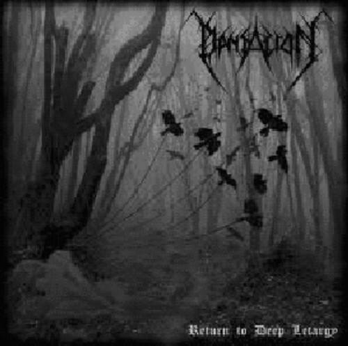 Dantalion - Return to Deep Lethargy   - COMPACT DISCS [CD] price history on PriceWatchPro