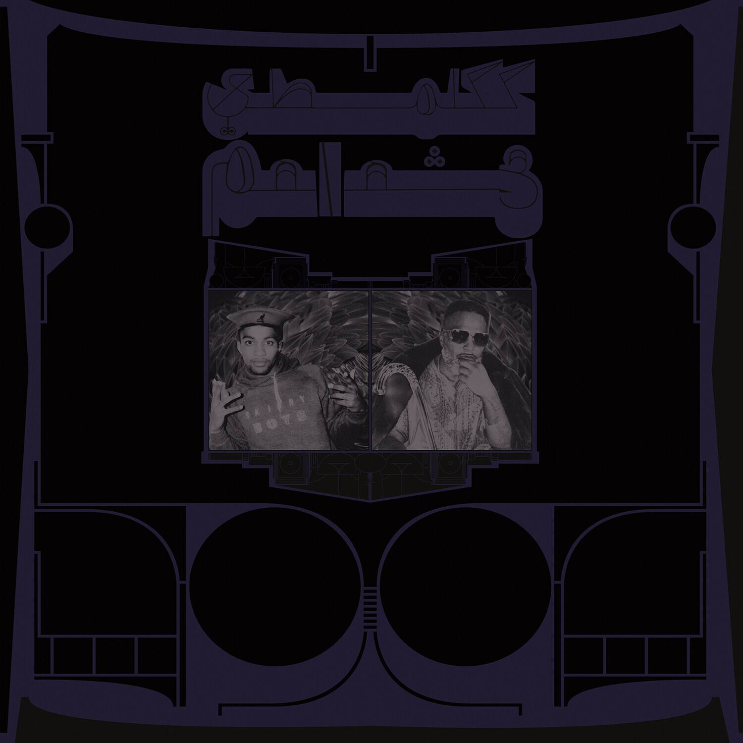 The text on the image reads: "SKY BOYS"