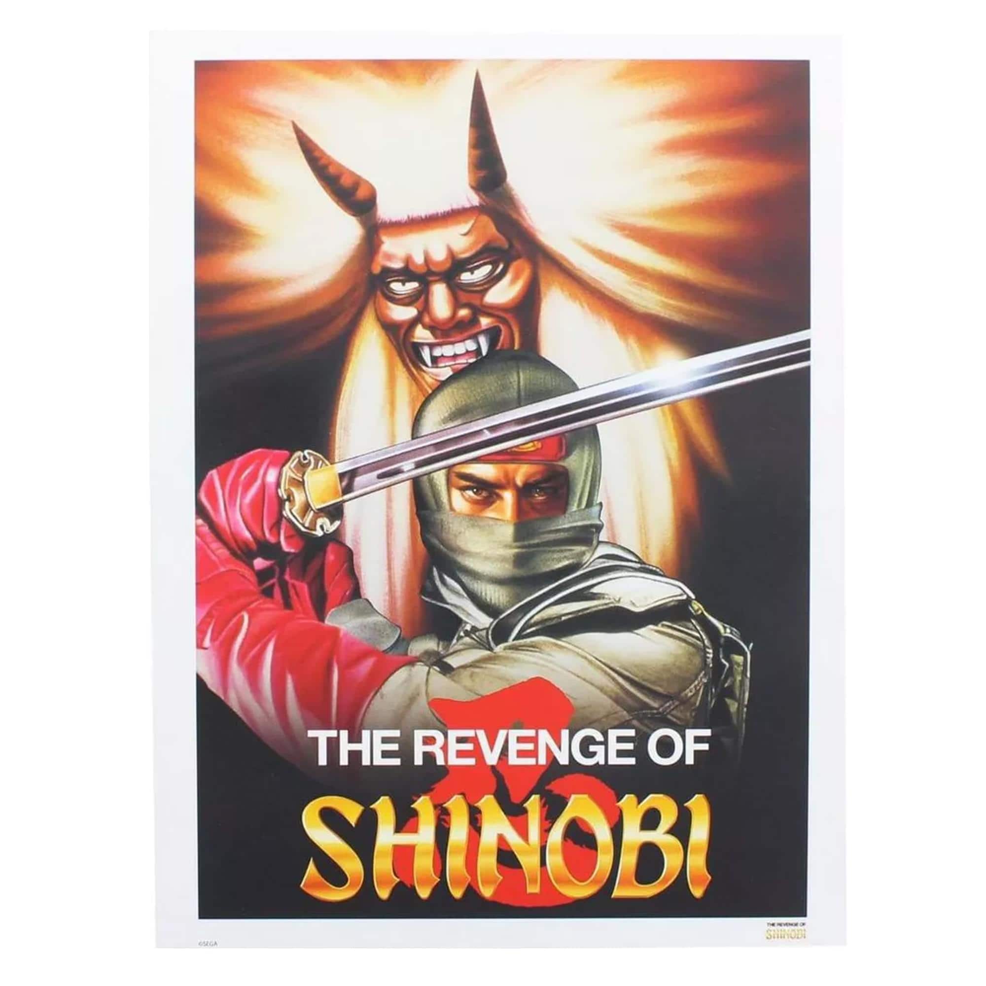 Nerd Block - The Revenge of Shinobi 8x10 Art Print (Gamer Block Exclusive) - Multicolored price history on PriceWatchPro