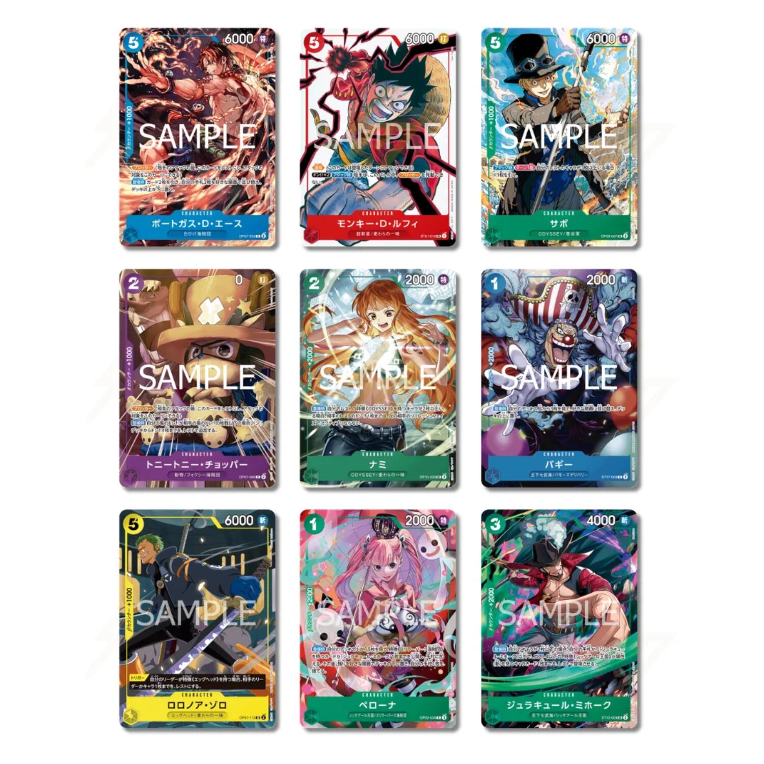5
6000
5
6000 NO
5
6000 
1000 SAMPLE SAMPLE SAMPLE 11:00~17:17:17:17:17:17:75   COLORIES   
D
D /
 ODYSSEY/ DESNRYER
2
0
2
2000 
1
2000
SAMPLE SAMPLE SAMPLE    
 /

 
5
6000
1
2000 
3
4000
2000 SAMPLE AMPLE SAMPLE www.bloginal.com/       KIT- (  CHARACTER  CHARACTER       /  OPENDER