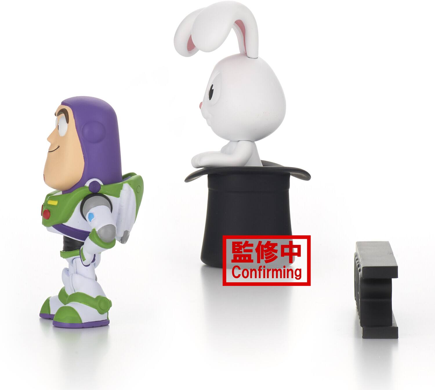 Alt View 2. PopMarket - BanPresto - Pixar Characters - Pixar Fest - Figure Collection - Vol. 12   - Collectibles - Multicolor.