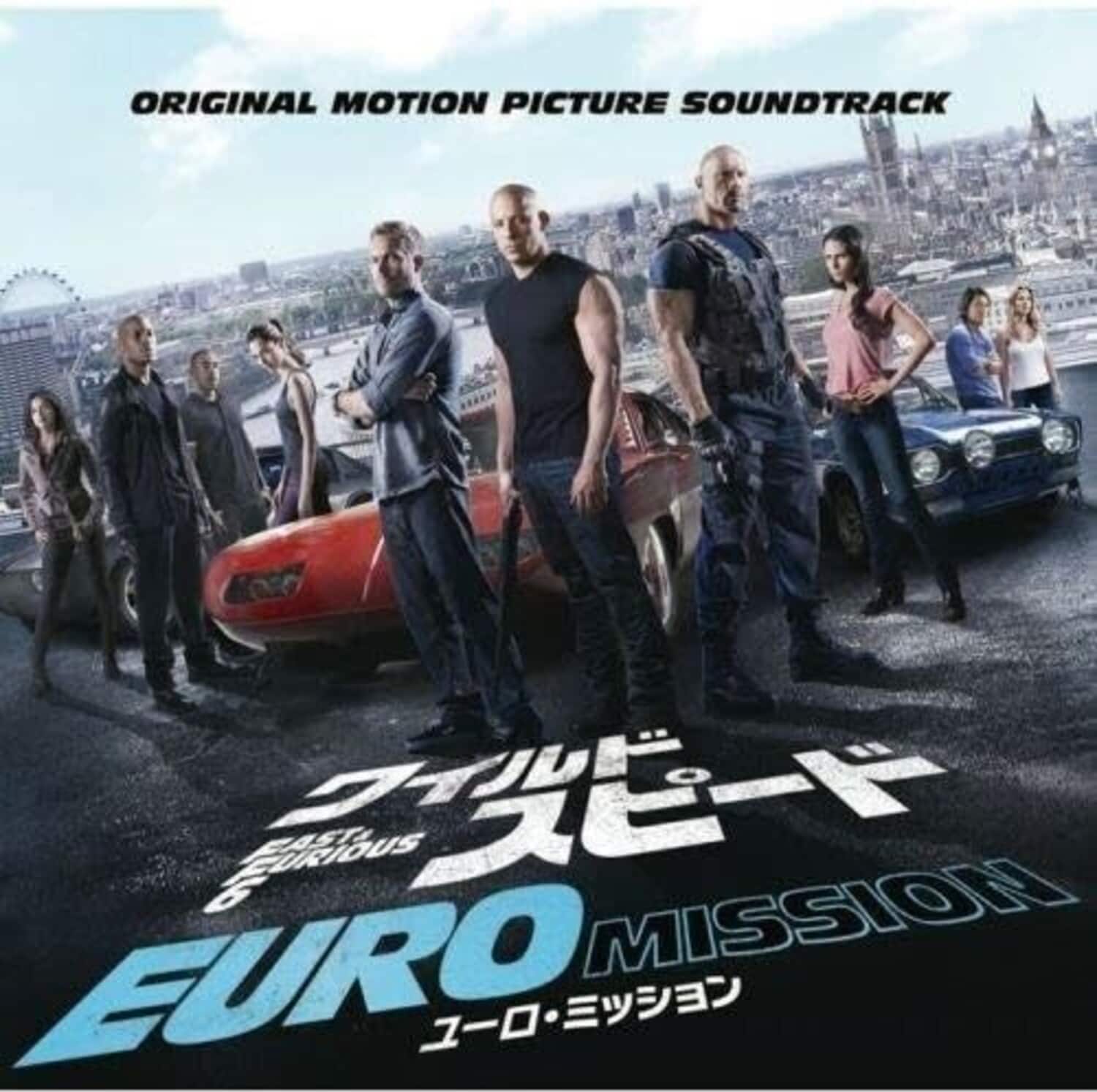 Various - Fast & Furious 6 (Explicit Version) O.S.T. - Limted Edition  - COMPACT DISCS