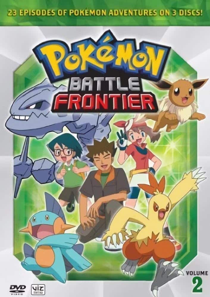 Front. Pokemon Battle Frontier Box 2 [DVD].
