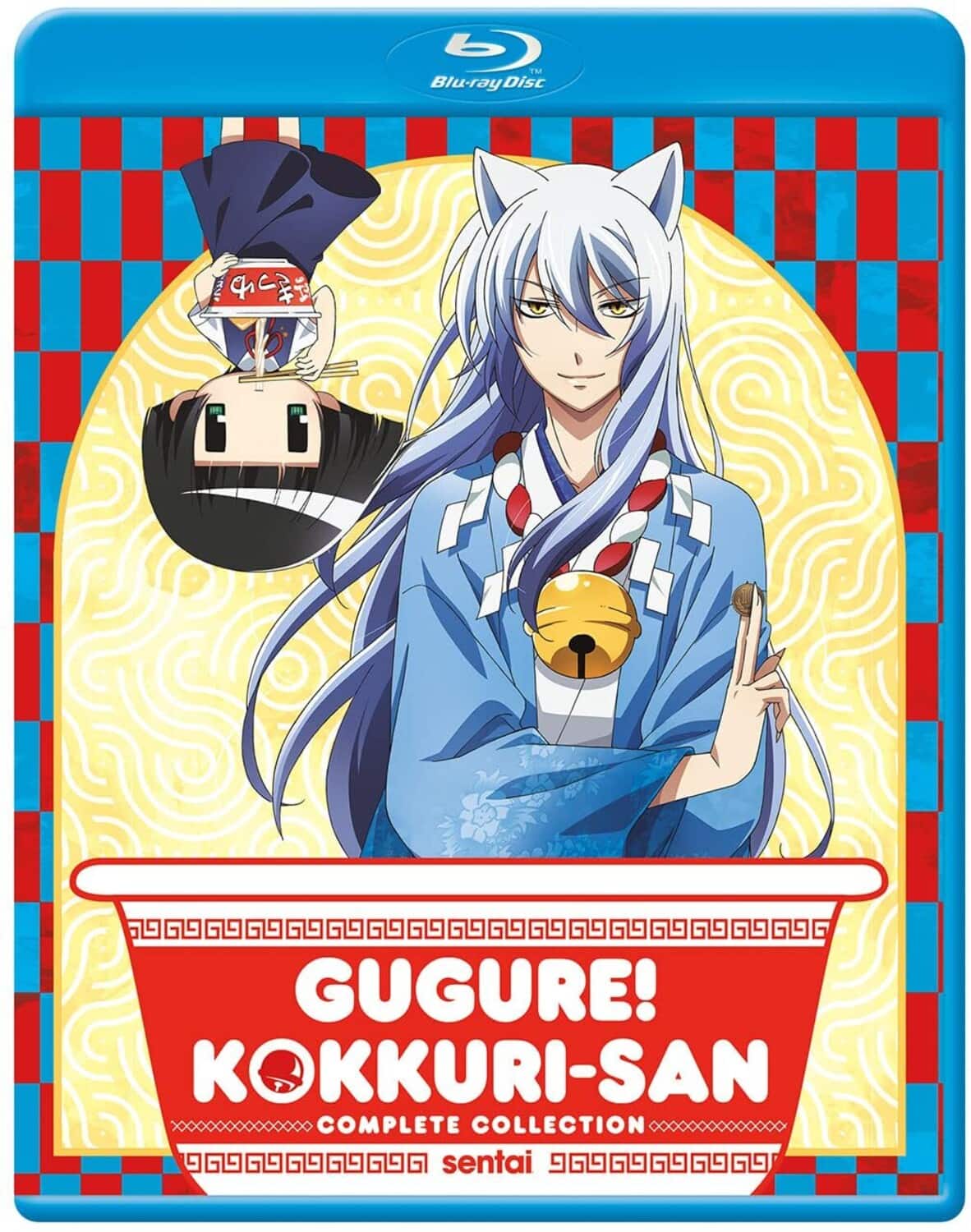 Gugure Kokkuri-san  - BLU-RAY