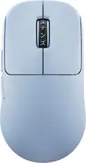 Front. Pulsar - Pulsar TenZ 2.0 Limited Edition Medium Gaming Mouse - Misty Blue.
