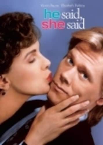 He Said, She Said  - DVD