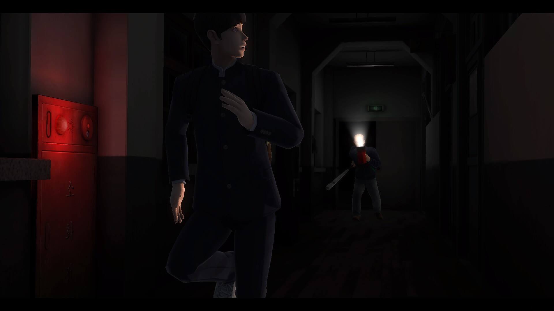 Alt View 12. PQube - White Day: A Labyrinth Named School.