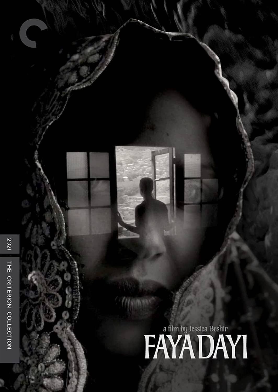 Faya Dayi (Criterion Collection)  - DVD