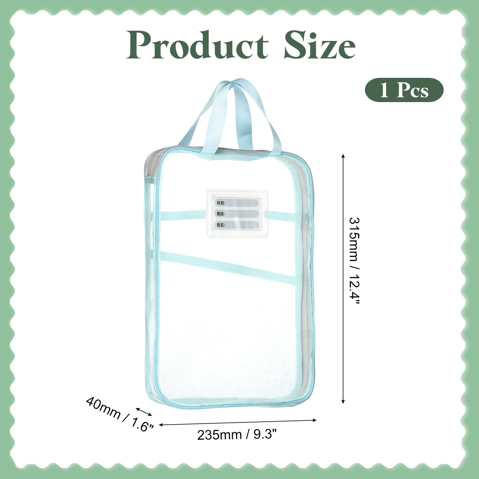 Product Size: 1 Pcs  
315mm / 12.4"  
40mm / 1.6"  
235mm / 9.3"