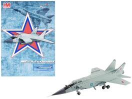 Hobby Master - Mikoyan MIG-31K Foxhound D Interceptor Aircraft "Long Range Aviation Command" Russian Air Force "Air Power Series" 1/72 - Gray