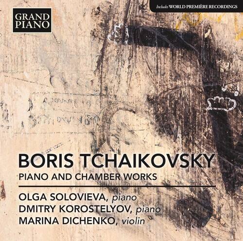 Tchaikovsky / Korostelyov / Solovieva / Dichenko - Boris Tchaikovsky: Five Pieces for Piano   - COMPACT DISCS [CD] price history on PriceWatchPro