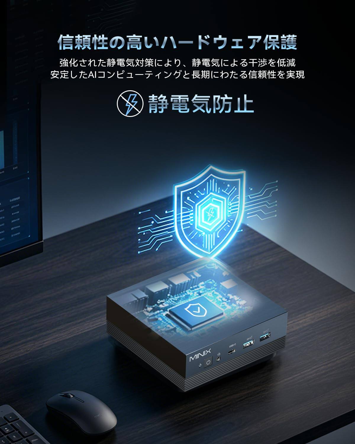 AI /  
V  
MINIX  
USPC  
JIVE  
= 1 1.