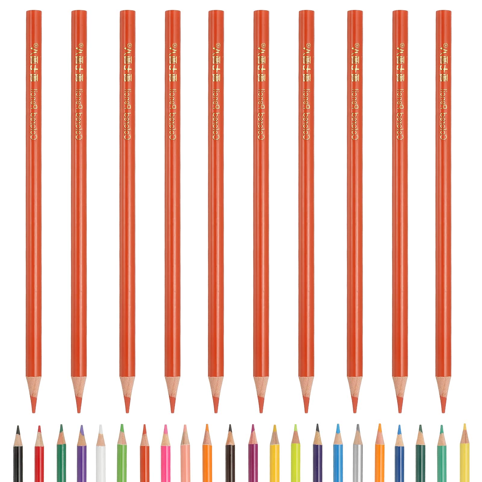 Unique Bargains - Colored Pencils, Oil-Based Drawing Pencils for Adult Coloring Books, Artists, Beginners, 10pcs - Orange price history on PriceWatchPro