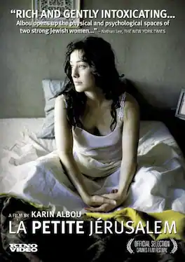 Petite Jerusalem - DVD