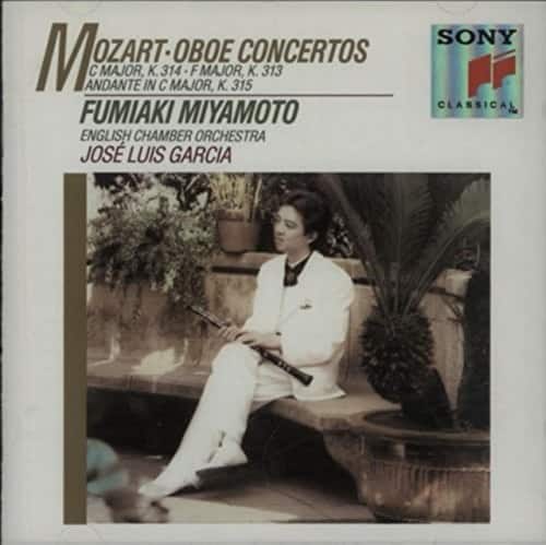 English Chamber Orchestra / Miyamoto / Garcia - Oboe Concertos / Miyamo  - COMPACT DISCS