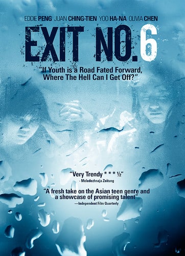 Exit No. 6  - DVD