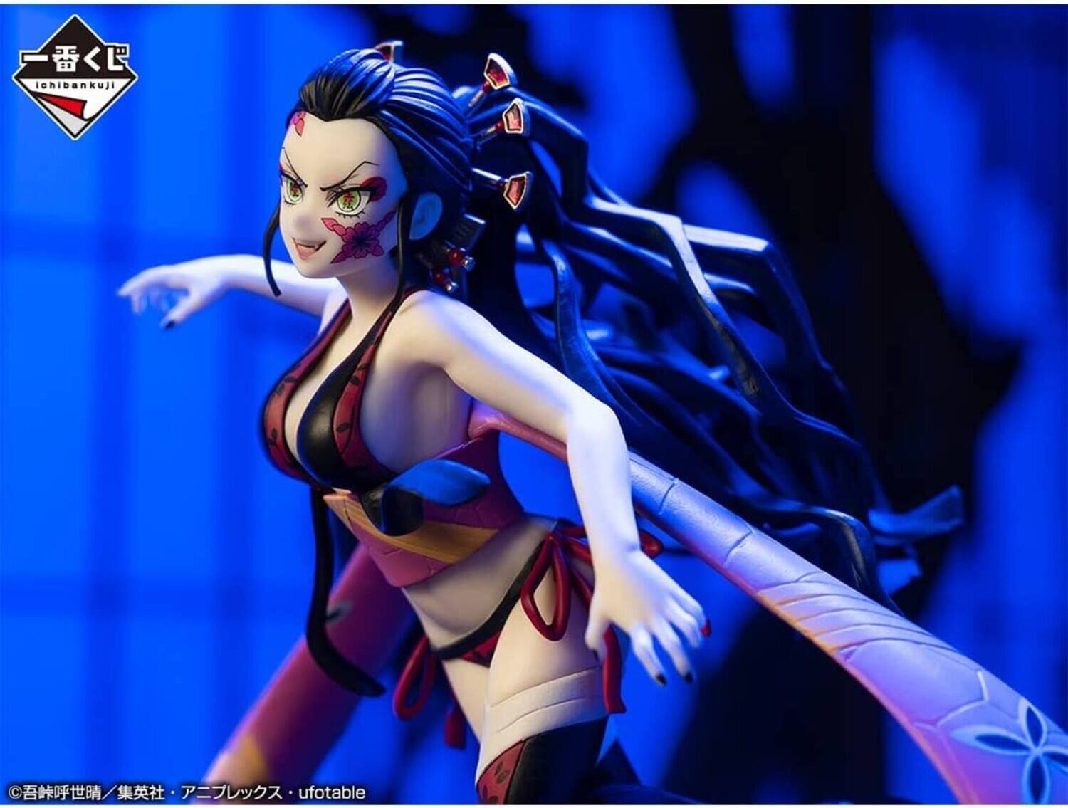 The text on the image is:

- "いちバンクジ" (Ichibankuji)
- "ufotable"

The corrected text is:

- "いちバンクジ" (Ichibankuji)
- "ufotable"