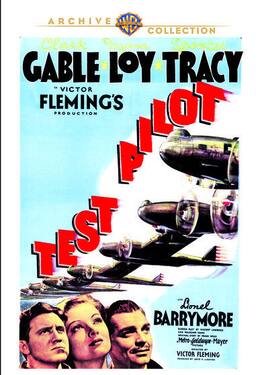 Test Pilot - DVD