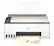 Alt View 1. HP - Smart Tank 5000 Wireless All-in-One Supertank Inkjet Printer with up to 2 Years of Ink Included - White.