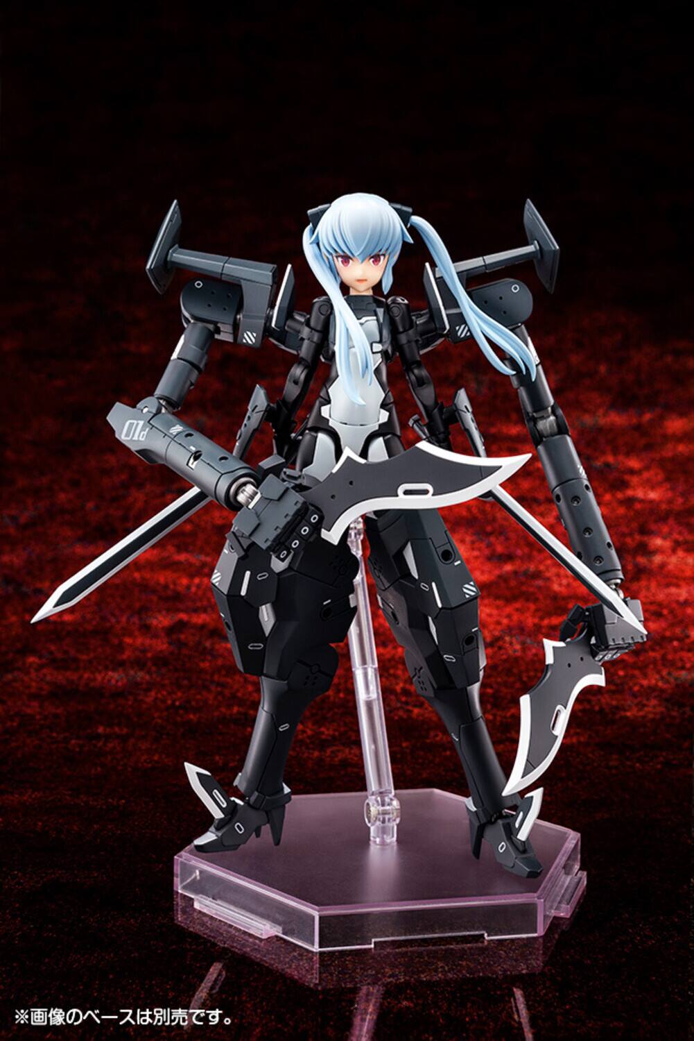 Alt View 3. PopMarket - Kotobukiya - Busou Shinki - Type Devil Strarf   - Collectibles - Multicolor.