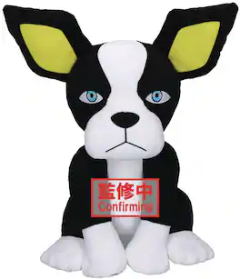 PopMarket - BanPresto - JoJo's Bizarre Adventure: Stardust Crusaders - Iggy vol.2 Super Big Plush - COLLECTABLES - Multicolor