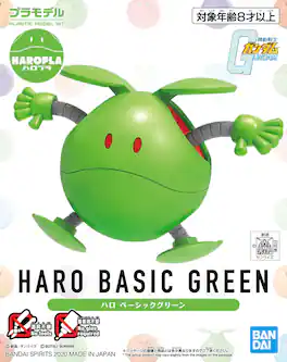 BANDAI NAMCO Entertainment - Bandai Hobby - Mobile Suit Gundam - #12 HARO Basic Green, Bandai Spirits HARO-Pla Model Kit