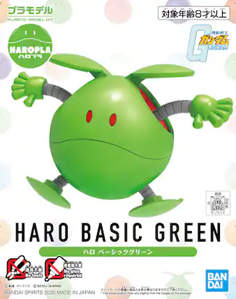 Sure, here is the corrected and grouped text from the image:
---
**PLASTIC MODEL KIT**
**HAROPLA ハロプラ**
**HARO BASIC GREEN ハロベーシックグリーン**
**No glue No tools required**
**BANDAI SPIRITS 2020 MADE IN JAPAN**
**The actual product may vary slightly from the images on the package.**
**SOTSU-SUNRISE**
**BANDAI**
**対象年齢8才以上**
**機動戦士ガンダム CUNDAM**
**創通**
**©創通・サンライズ**
**© BANDAI SPIRITS**
**© BANDAI**
---
This text is organized to reflect the information as it appears on the packaging.