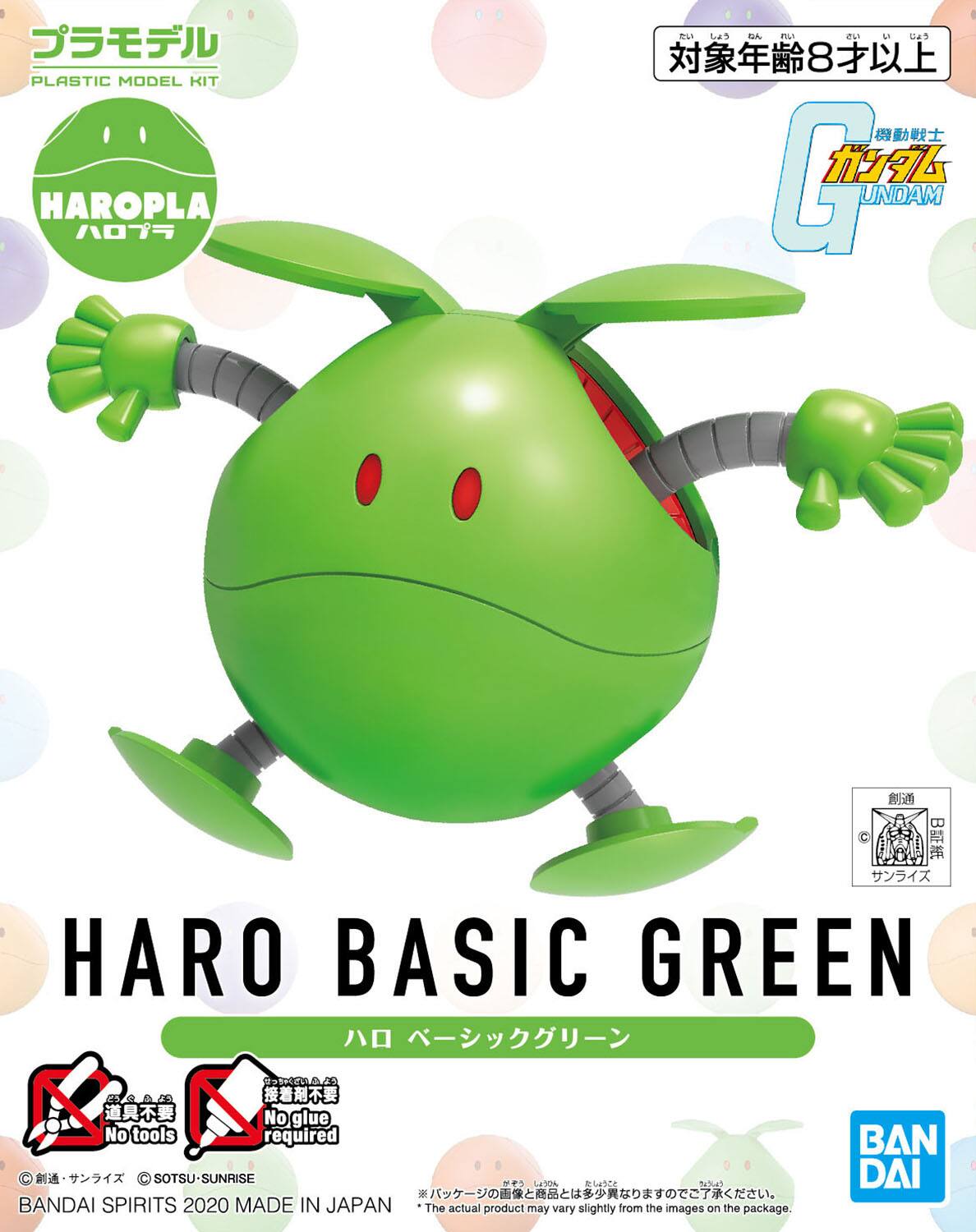 Sure, here is the corrected and grouped text from the image:

---

**PLASTIC MODEL KIT**

**HAROPLA ハロプラ**

**HARO BASIC GREEN ハロベーシックグリーン**

**No glue No tools required**

**BANDAI SPIRITS 2020 MADE IN JAPAN**

**The actual product may vary slightly from the images on the package.**

**SOTSU-SUNRISE**

**BANDAI**

**対象年齢8才以上**

**機動戦士ガンダム CUNDAM**

**創通**

**©創通・サンライズ**

**© BANDAI SPIRITS**

**© BANDAI**

---

This text is organized to reflect the information as it appears on the packaging.