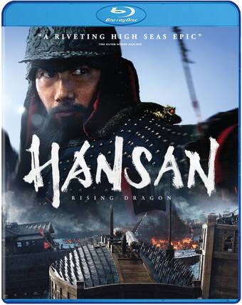 Front. Hansan: Rising Dragon - BLU-RAY.