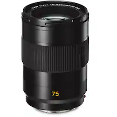 1.2/75 T-NOI-lor NAZA 75
75
AF-D G NIKKOR 18-70mm 1:2.8-4
