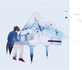 Gabanime - Anime On Piano Vol 1 - VINYL LP