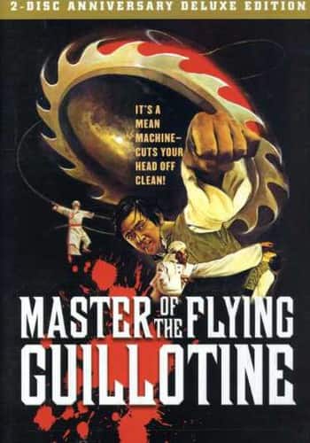 Master of Flying Guillotine  - DVD
