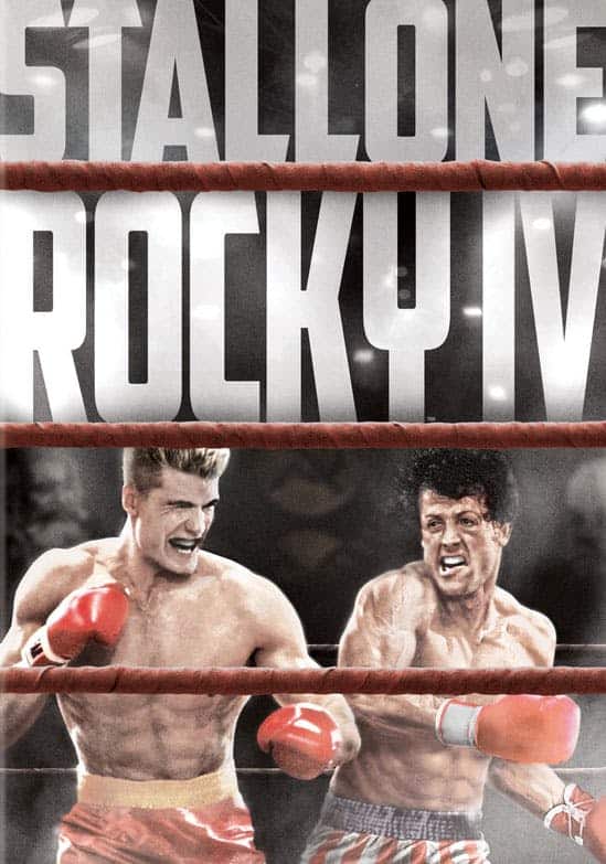Rocky IV [DVD]